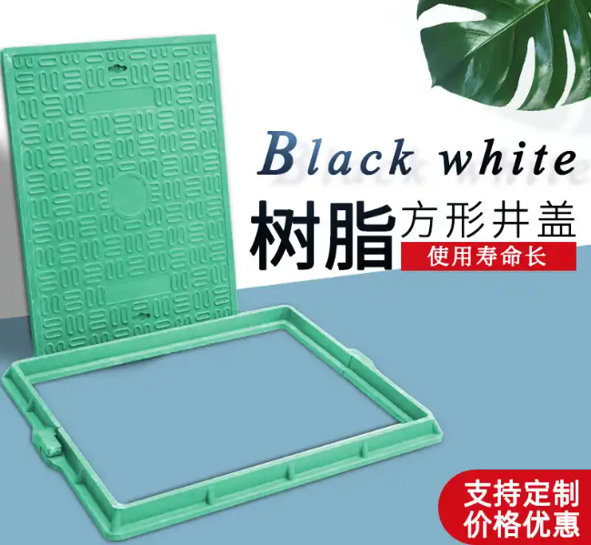 尚志树脂复合电力方井展示